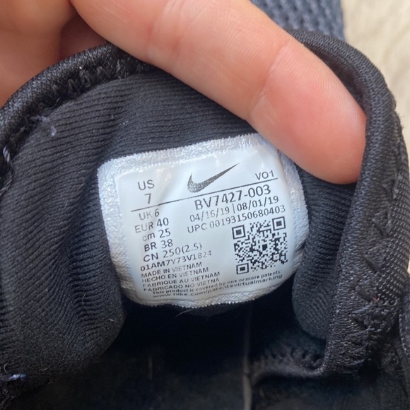 Nike LeBron | Witness 4 |‎ Sneakers - Picture 13 of 16